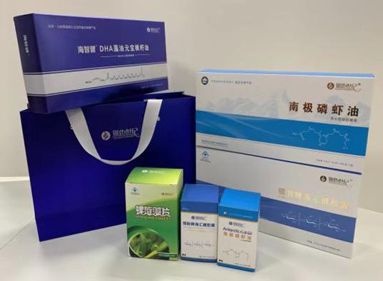 三台包装盒定制